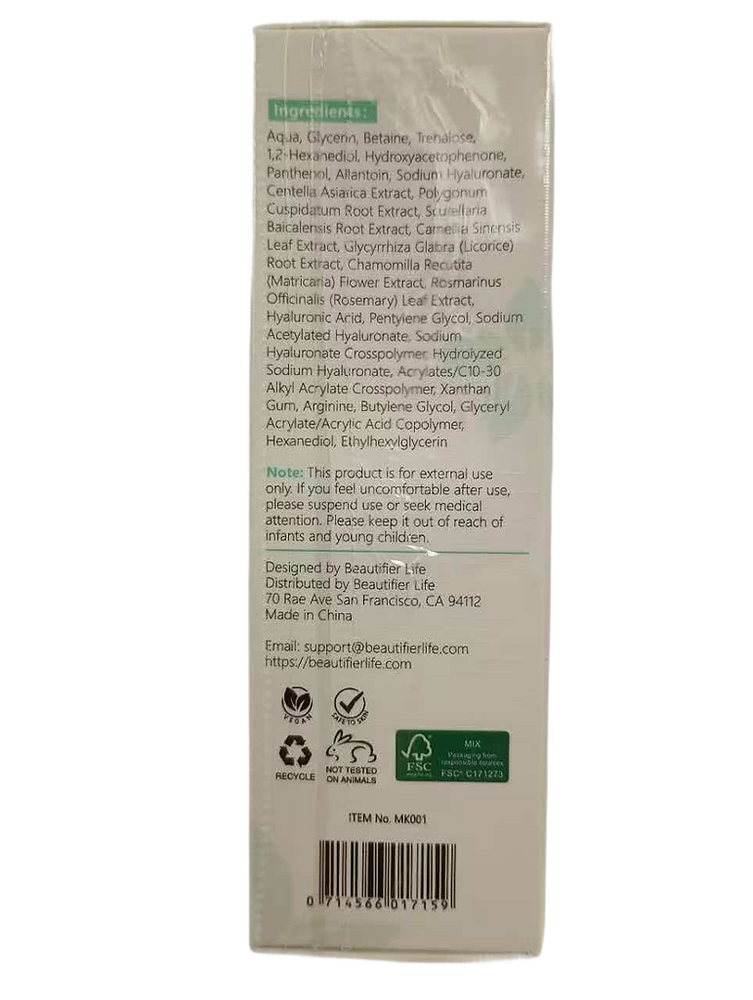 2pcs Hyaluronic Acid Serum 1 oz