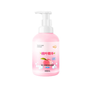 Mellew Baby Hair Shampoo